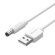 Power Cable USB 2.0 to DC 5.5mm Barrel Jack 5V Vention CEYWF 1m (white) paveikslėlis 3