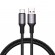 Fast Charging cable Rocoren USB-A to USB-C Retro Series 2m 3A (grey) image 1