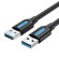 USB 3.0 cable Vention CONBD 2A 0.5m Black PVC фото 3