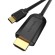Cable USB-C to HDMI 1.4 Vention CGUBG 4K 30Hz 1,5m (black) image 3