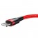 Baseus Cafule USB Lightning Cable 2,4A 0,5m (Red) paveikslėlis 2