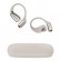 HiFuture FutureMate 2 Pro Wireless Earphones (white) фото 2