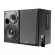 Speakers 2.0 Edifier R1580MB (black) paveikslėlis 1