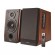 Speakers 2.0  Edifier R1700BTs (brown) image 1