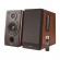 Speakers 2.0  Edifier R1700BTs (brown) paveikslėlis 1