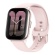 Smartwatch Amazfit Active (Pink) paveikslėlis 1