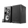 Speakers 2.0 Edifier R2750DB (black) image 1