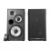 Speakers 2.0 Edifier R2750DB (black) image 3