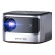 Projector BYINTEK X25 image 1