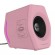 Speakers 2.0 Edifier HECATE G2000 (pink) paveikslėlis 5