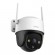 360° Outdoor Wi-Fi Camera IMOU Cruiser SE+ 3MP фото 3