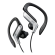 Kuulokkeet // Headphones => In-Ear // JVC HE-EB75 Słuchawki sportowe za ucho srebrne image 1