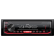 Auto un Moto preces, Auto Audio, Navigācija, CB Radio // Automašīnu radio un audio | Monitori // JVC KDX-162 Radio samochodowe USB RED image 1