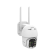 Videonovērošanas kameru sistēmas // Autonomās WI-Fi | 4G un akumulatoru videonovērošanas kameras // Kamera 4G zewnętrzna Kruger&amp;Matz Connect C100 Solar image 3