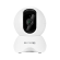 Vaizdo stebėjimo sistemos // Atskiros 4G ir Wifi vaizdo stebėjimo kameros su įmontuotomis baterijomis // Kamera Wi-Fi wewnętrzna Kruger&amp;Matz Connect C10 Tuya paveikslėlis 4