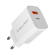 Mobilie Telefoni un aksesuāri // Wall chargers // Ładowarka sieciowa Kruger&amp;Matz GaN dual USB z funkcją Power Delivery i Quick Charge image 4