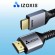 Koaksiālo kabeļi 75 Ohm, 50 Ohm un Televīzijas aksesuāri // HDMI, DVI, Audio savienotājkabeļi un aksesuāri // Kabel HDMI 8K 2m image 2