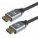 Izpārdošana // Kabel przewód HDMI 2.1a Maclean, 2m, 8K, MCTV-441 image 1