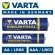 Батарейки и аккумуляторы // AA, AAA и другие размеры // 1x Bateria R-03 LR03 AAA alkaliczna Varta Industrial 4003 фото 3