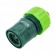 Home and Garden Products // Garden watering system | Pools and accessories // Złączka STOP 3/4", jednomateriałowa image 1