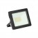 Светодиодное oсвещение // New Arrival // ALLED 20W Naświetlacz LED, 1600lm, IP65, 4000K, Alu+szkło фото 3