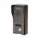 Doorpfones | Door Bels // Video doorphones HD // Zestaw domofonowy jednorodzinny z interkomem, bezsłuchawkowy, czarny ELUVIO INTERCOM image 6