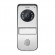 Doorpfones | Door Bels // Video doorphones HD // Zestaw wideodomofonowy bezsłuchawkowy, kolor, 4,3" LCD,  z czytnikiem breloków zbliżeniowych, czarny, ENIF RFID image 10