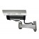 Video surveillance // Analog camera accessories // Atrapa kamery tubowej, diody IR LED, srebrna, IR1100S image 1