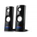 Audio and HiFi systems // Speakers // Głośniki komputerowe 8W USB Black Audiocore AC860 image 1