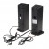 Audio and HiFi systems // Speakers // Głośniki komputerowe soundbar Audiocore 3Wx2, LED, USB 5v, wejście liniowe, AC955 image 6
