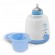 Baby care and goods // Hygiene products for Baby // EKB002 Podgrzewacz do butelek Pumpkin  image 1