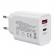 Mobile Phones and Accessories // Wall chargers // Ładowarka sieciowa 20W Maclean, PD, Power Delivery, Qualcomm Quick Charge, QC 3.0, 5V3A/9V2.22A/12V1.67A, biała, MCE485W image 4