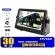 Car and Motorcycle Products, Audio, Navigation, CB Radio // Car Radio and Audio, Car Monitors // Monitor rejestrator samochodowy lcd 7cali ahd z obsługą 4 bezprzewodowych kamer 12v 24v image 5