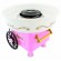 Kitchen electrical appliances and equipment // Kitchen appliances others // AG137B Maszyna do waty cukrowej pink image 2
