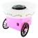 Kitchen electrical appliances and equipment // Kitchen appliances others // AG137B Maszyna do waty cukrowej pink image 4
