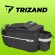 Urheiluun ja aktiiviseen virkistykseen // Bicycle accessories // Torba rowerowa termiczna Trizand 20888 image 2