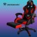 SALE // Fotel gamingowy - czarno - czerwony Dunmoon image 4