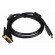 Coaxial cable networks // HDMI, DVI, AUDIO connecting cables and accessories // HD8 Kabel hdmi 19pin-dvi 2m gold image 2