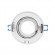 Apgaismojums LED // New Arrival // SORMUS R ramka dekoracyjna oprawy punktowej, MR16/GU10 max 50W, regulowana, koło, biała image 6