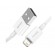 BASEUS Kabel USB Lightning iPhone 2,0m Superior Series 2.4A (CALYS-C02) White image 2