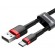 Mobilieji telefonai ir priedai // Įkrovikliai // BASEUS Kabel USB Type C 0,5m (CATKLF-A91) Black+Red paveikslėlis 3