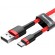 BASEUS Kabel USB Type C 1m (CATKLF-B09) Red+Red image 3