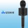 Audio and HiFi sistēmas // Austiņas ar mikrofonu // Mikrofon karaoke- czarny Izoxis 22189 image 7