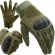 Home and Garden Products // Various Home and Household Accessories // Rękawiczki taktyczne L- khaki Trizand 21771 image 1