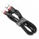 Cable USB A plug - IP Lightning plug 1.0m Cafule red+black BASEUS image 1