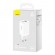 Wall Charger GaN5 Pro 65W USB + 2xUSB-C QC3.0 PD3.0 with USB-C 1m Cable, White image 5