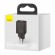 Wall Quick Charger Super Si 20W USB-C QC3.0 PD, Black image 4