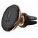 Car Magnetic Mount for Smartphones, Gold фото 1