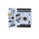 Dev.kit: STM32 | STM32F030R8T6 | Add-on connectors: 2 | base board image 3