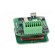 Module: RFID reader | RS232,RS485,TTL,USB | Dim: 40.7x43.9x29.4mm фото 5